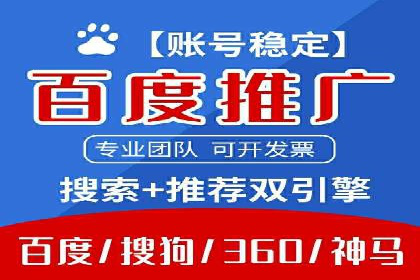 谷歌SEM与内容营销结合：打造品牌影响力的策略分享