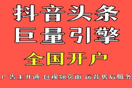 竞价推广案例：揭秘行业龙头企业的营销策略